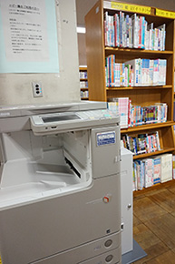 コピー機の写真